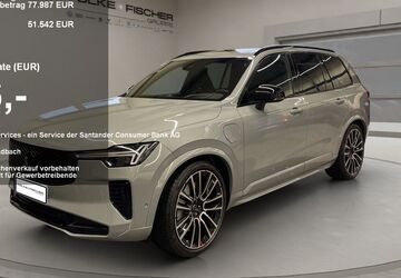 Volvo XC90 7.500 km 79.990 &euro; Krefeld 47805