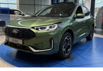 Ford Kuga 3.500 km 43.690 &euro; Duisburg 47167