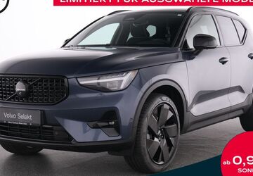 Volvo XC40 12.393 km 37.850 &euro; Mülheim an der Ruhr 45472