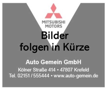 Gebrauchte Mitsubishi Space Star