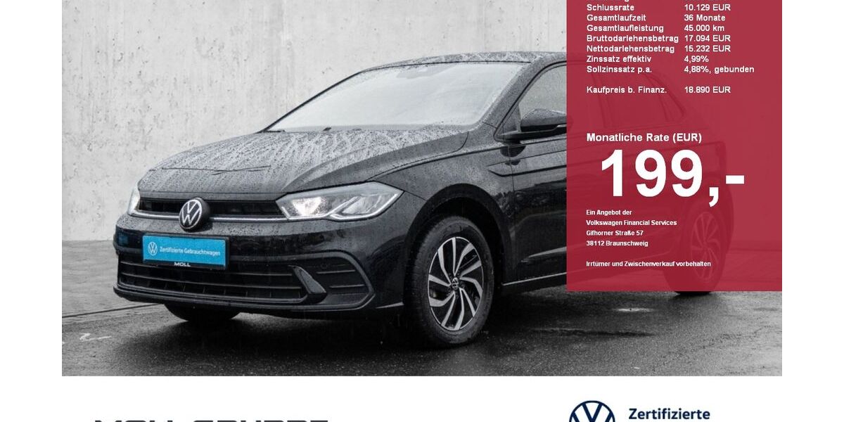 VW Polo 26.867 km 16.280 &euro; Düsseldorf 40474